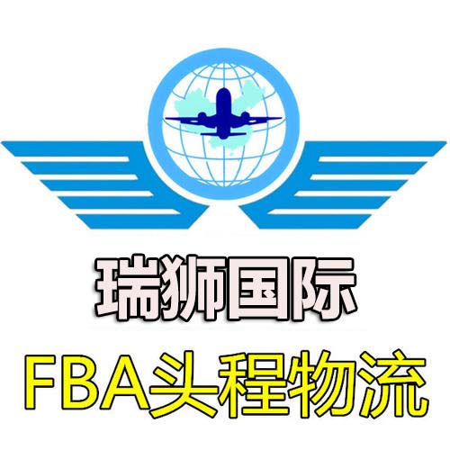 上?？诎峨s費(fèi) 港口費(fèi)用 港口雜費(fèi) 海運(yùn)雜費(fèi)名細(xì) 口岸雜費(fèi)和船運(yùn)費(fèi)一覽表