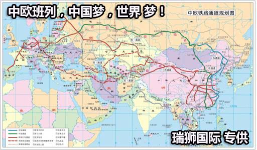 意大利專(zhuān)線(xiàn)，意大利包稅專(zhuān)線(xiàn)，意大利雙清專(zhuān)線(xiàn)，意大利雙清快遞，意大利包稅快遞，電子煙到意大利雙清快遞，煙油到意大利雙清包稅專(zhuān)線(xiàn)快遞