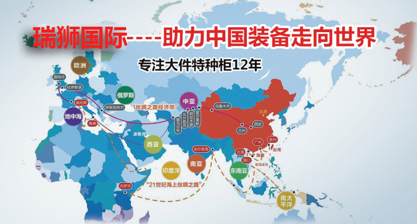 意大利專(zhuān)線(xiàn)，意大利包稅專(zhuān)線(xiàn)，意大利雙清專(zhuān)線(xiàn)，意大利雙清快遞，意大利包稅快遞，電子煙到意大利雙清快遞，煙油到意大利雙清包稅專(zhuān)線(xiàn)快遞