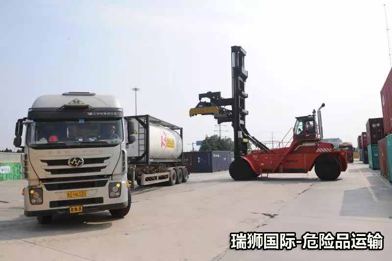 危險品申報價格,危險品申報航班查詢,危險品申報貨物追蹤,危險品申報航班查詢,危險品申報提單,危險品申報貨運(yùn)查詢,危險品申報物流,危險品申報貨運(yùn),危險品申報公司,危險品申報訂艙,包板,危險品申報貨物查詢,危險品申報詢價,危險品申報在線,危險品申報操作流程
