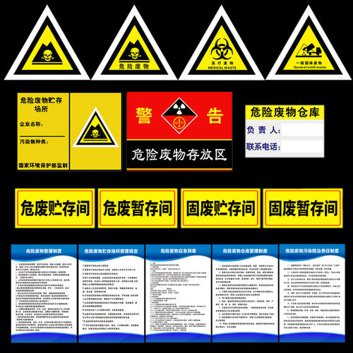 危險品申報價格,危險品申報航班查詢,危險品申報貨物追蹤,危險品申報航班查詢,危險品申報提單,危險品申報貨運(yùn)查詢,危險品申報物流,危險品申報貨運(yùn),危險品申報公司,危險品申報訂艙,包板,危險品申報貨物查詢,危險品申報詢價,危險品申報在線,危險品申報操作流程
