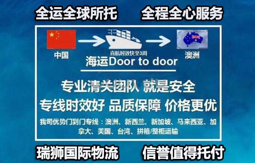 FCA與FOB的區(qū)別與共同點(diǎn)？