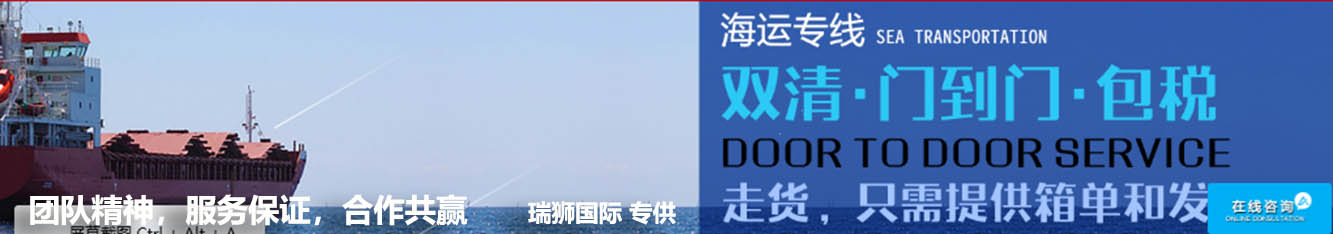 EXW，F(xiàn)CA，F(xiàn)AS，F(xiàn)OB，CFR，CIF，CPT，CIP，DAF，DES，DEQ，DDU，DDP