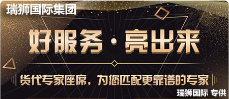墨西哥專線 墨西哥海運(yùn)船期查詢 墨西哥空運(yùn)貨物追蹤 墨西哥?？章?lián)運(yùn)雙清包稅門到門