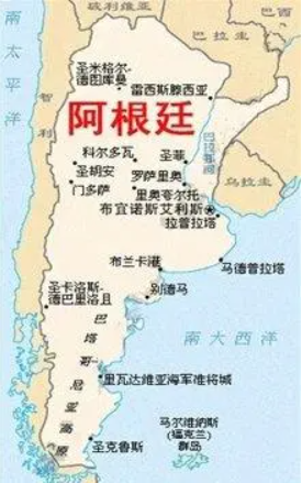 阿根廷專線 阿根廷海運(yùn)船期查詢 阿根廷空運(yùn)貨物追蹤 阿根廷?？章?lián)運(yùn)雙清包稅門到門