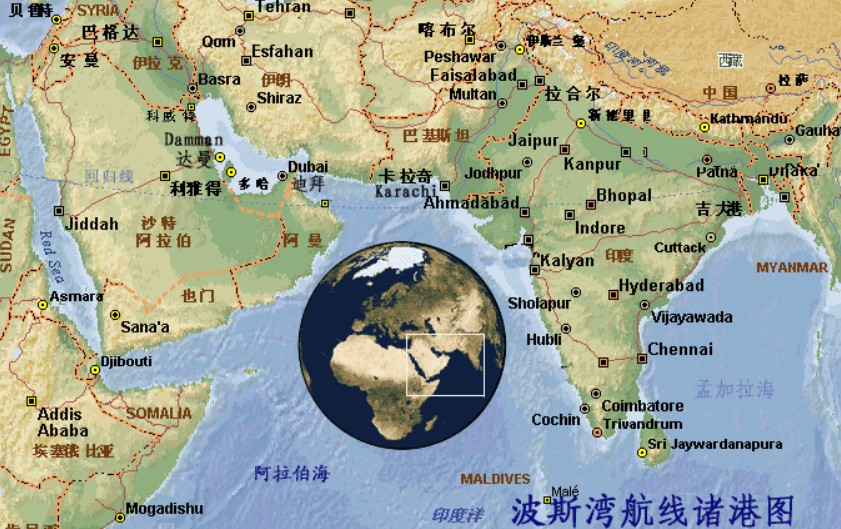 印度專線 印度海運船期查詢 印度空運貨物追蹤 印度?？章?lián)運雙清包稅門到門