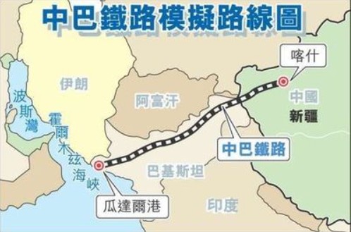 巴基斯坦專線 巴基斯坦海運船期查詢 巴基斯坦空運貨物追蹤 巴基斯坦?？章?lián)運雙清包稅門到門