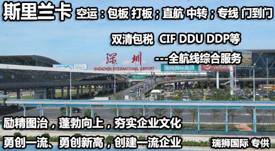 勵(lì)精圖治，蓬勃向上，夯實(shí)企業(yè)文化 勇創(chuàng)一流、勇攀新高，創(chuàng)建一流企業(yè) 拷貝.jpg