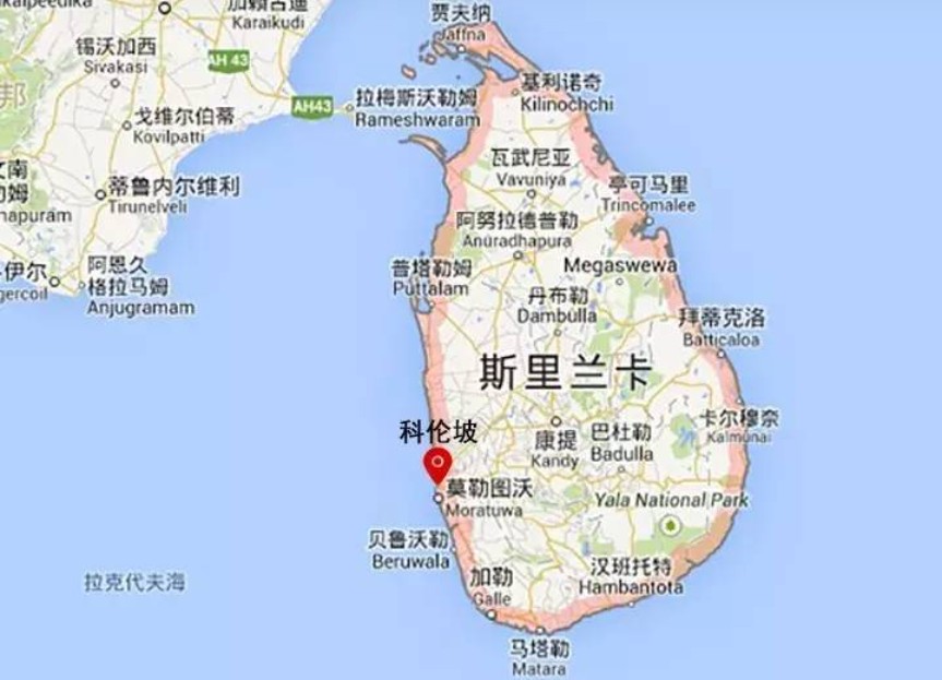 斯里蘭卡亞馬遜FBA海運(yùn)頭程 斯里蘭卡空運(yùn)亞馬遜尾程派送 斯里蘭卡雙清包稅門(mén)到門(mén)