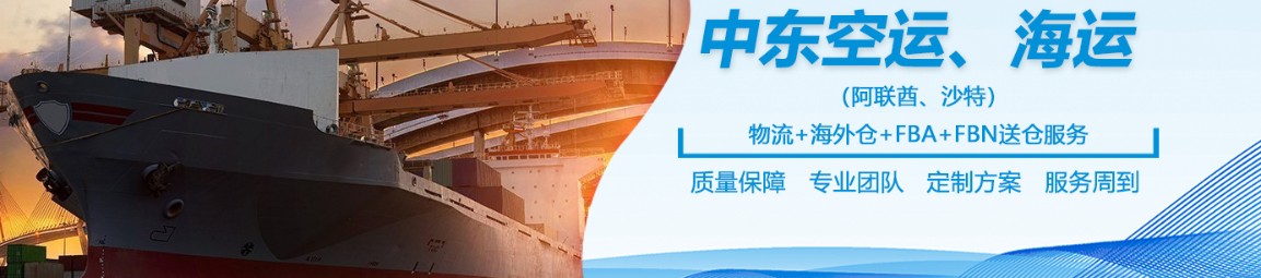 熏蒸是什么、熏蒸證明, 熏蒸證書辦理流程