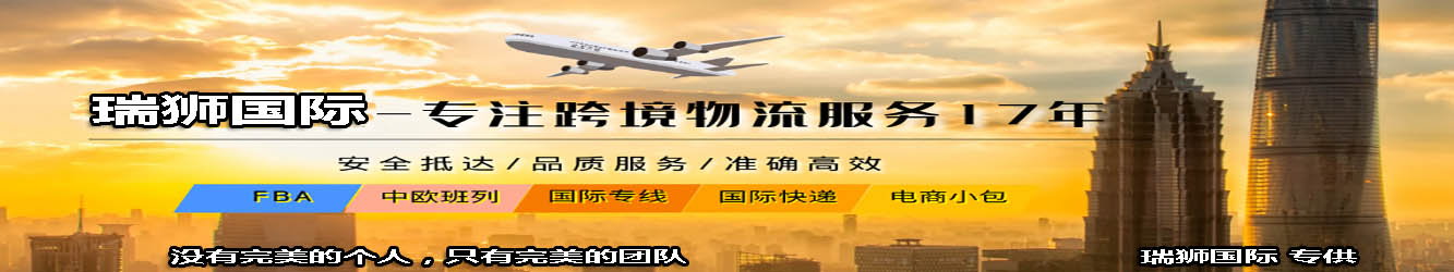 帶你了解亞馬遜必備知識(shí)：亞馬遜FBA、FBM是什么? 二者有什么區(qū)別？各自的優(yōu)勢(shì)是什么？