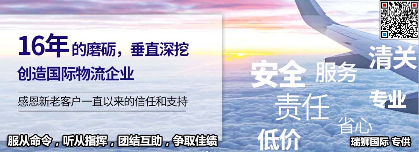 集裝箱規(guī)格 集裝箱箱型尺寸對(duì)照表、集裝箱尺寸表、集裝箱規(guī)格有幾種尺寸