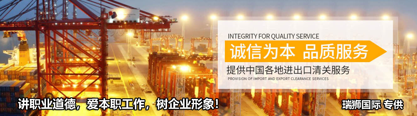 空運(yùn)貨物查詢　空運(yùn)物流 空運(yùn)查詢 空運(yùn)提單 空運(yùn)貨物跟蹤 空運(yùn)貨物跟蹤查詢 空運(yùn)費用