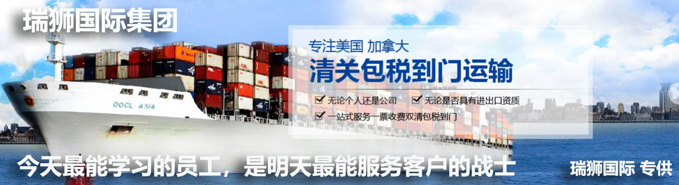 進(jìn)出口清關(guān)代理、代理進(jìn)出口單證、ATA單證報(bào)關(guān)、塑膠粒進(jìn)出口報(bào)關(guān)