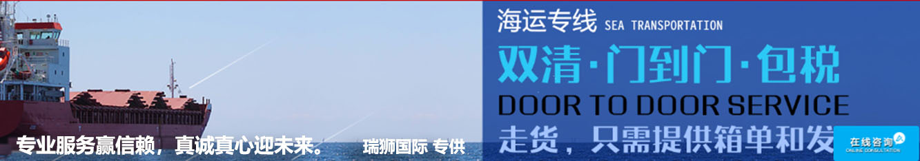 進(jìn)出口清關(guān)代理、代理進(jìn)出口單證、ATA單證報(bào)關(guān)、塑膠粒進(jìn)出口報(bào)關(guān)
