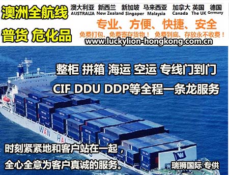 電放提單有哪些風(fēng)險(xiǎn)？