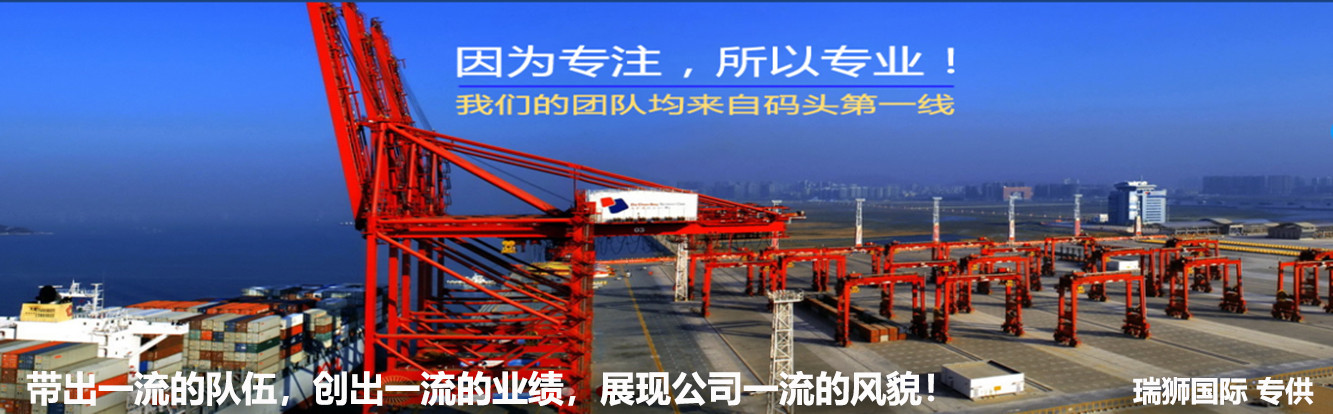 電放提單有哪些風(fēng)險(xiǎn)？