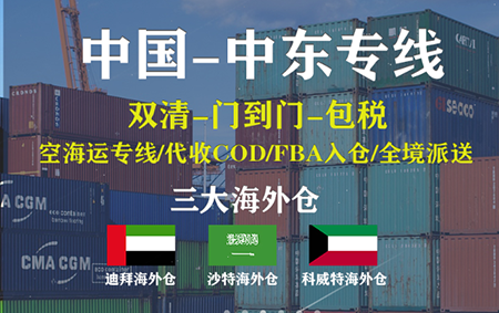 電放提單有哪些風(fēng)險(xiǎn)？