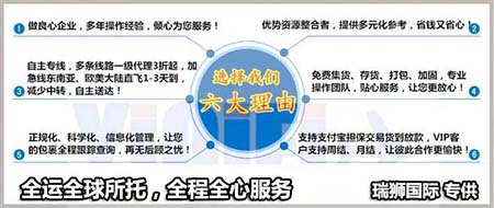 中韓自由貿(mào)易協(xié)定,中韓產(chǎn)地證,中韓自由貿(mào)易協(xié)定原產(chǎn)地證書,商檢局和貿(mào)促會,CERTIFICATE OF ORIGINForm for Korea-China FTA，瑞獅國際代辦：中澳fta產(chǎn)地證 CO/FA/FE/FTA/中澳FTA,印尼代辦 中澳fta產(chǎn)地證 優(yōu)勢代辦中澳fta產(chǎn)地證,廣州辦理產(chǎn)地證,form e產(chǎn)地證代辦,十年專業(yè)辦理產(chǎn)地證,貿(mào)促會認(rèn)證。中韓自由貿(mào)易協(xié)定,中韓產(chǎn)地證，中韓自由貿(mào)易協(xié)定原產(chǎn)地證書，商檢局和貿(mào)促會,中韓FTA等服務(wù)。同時瑞獅國際代辦：中澳fta產(chǎn)地證 CO/FA/FE/FTA/中澳FTA,印尼代辦 中澳fta產(chǎn)地證 優(yōu)勢代辦中澳fta產(chǎn)地證,廣州辦理產(chǎn)地證,form e產(chǎn)地證代辦