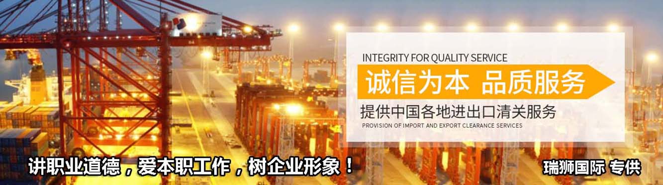 中歐班列運行線地圖、中歐班列線路、中歐班列怎么買票、中歐班列運費、中歐班列站點、中歐班列義烏、中歐班列貨運量、中歐班列運輸、中歐班列多少節(jié)車廂、中歐班列途徑哪些國家、中歐班列收費標準、中歐班列運費價格、中歐班列運行線地圖、中歐班列的優(yōu)勢和劣勢、中歐班列可以坐人嗎、中歐班列45城市列表、中歐班列一個柜的費用、中歐班列的優(yōu)缺點、中歐班列路線圖高清