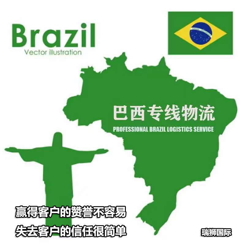 中歐班列運行線地圖、中歐班列線路、中歐班列怎么買票、中歐班列運費、中歐班列站點、中歐班列義烏、中歐班列貨運量、中歐班列運輸、中歐班列多少節(jié)車廂、中歐班列途徑哪些國家、中歐班列收費標準、中歐班列運費價格、中歐班列運行線地圖、中歐班列的優(yōu)勢和劣勢、中歐班列可以坐人嗎、中歐班列45城市列表、中歐班列一個柜的費用、中歐班列的優(yōu)缺點、中歐班列路線圖高清
