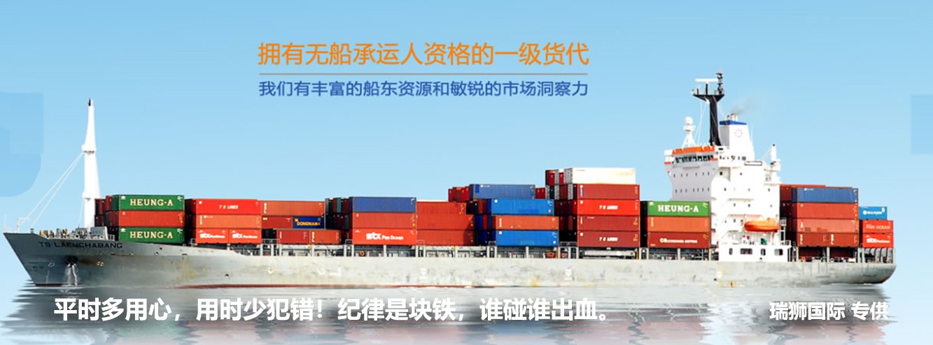 進(jìn)出口清關(guān),進(jìn)出口清關(guān)公司,清關(guān),進(jìn)出口清關(guān)代理,代理報(bào)關(guān)公司,食口進(jìn)出口報(bào)關(guān),進(jìn)出口報(bào)關(guān),進(jìn)出口報(bào)關(guān)公司,進(jìn)出口代理、進(jìn)出口報(bào)關(guān)代理,進(jìn)出口清關(guān)公司,進(jìn)出口報(bào)關(guān),進(jìn)出口報(bào)關(guān)流程 香港包稅進(jìn)出口，國際進(jìn)出口報(bào)關(guān)代理公司，進(jìn)出口清關(guān)到中國一站式綜合國際進(jìn)出口報(bào)關(guān)代理公司.同時(shí)作為進(jìn)出口報(bào)關(guān),進(jìn)出口報(bào)關(guān)行,進(jìn)出口買單報(bào)關(guān),進(jìn)出口報(bào)關(guān)報(bào)檢,進(jìn)出口備案批文,進(jìn)出口商檢調(diào)離,進(jìn)出口清關(guān)代理,進(jìn)出口關(guān)稅